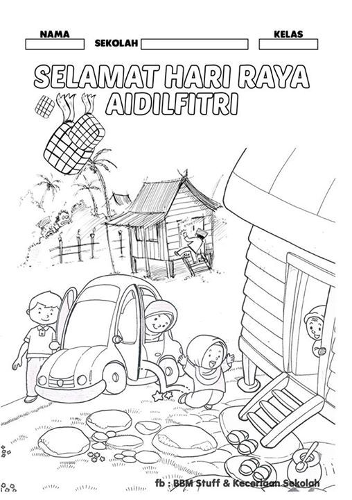 the story of selamat hari raya and his family is shown in this coloring
